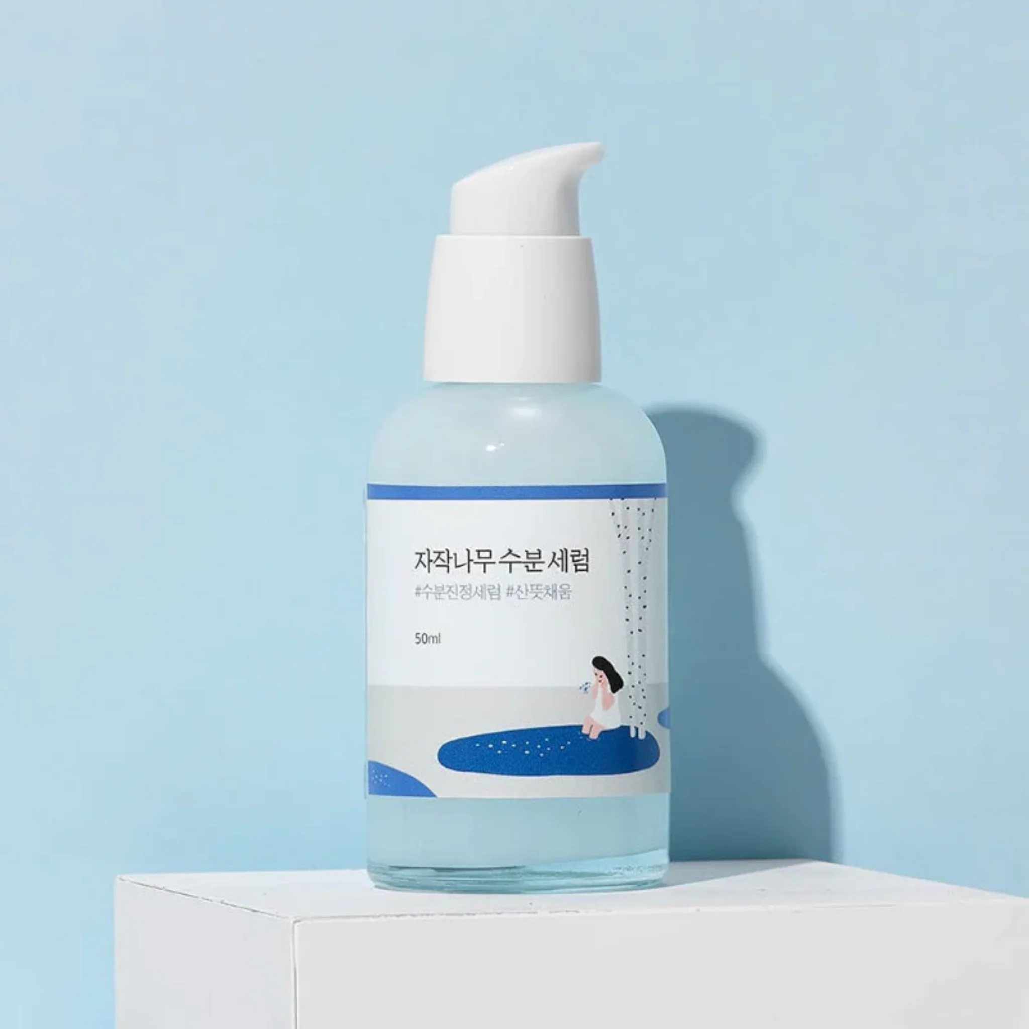 Birch Juice Serum (50ml) - Image 2