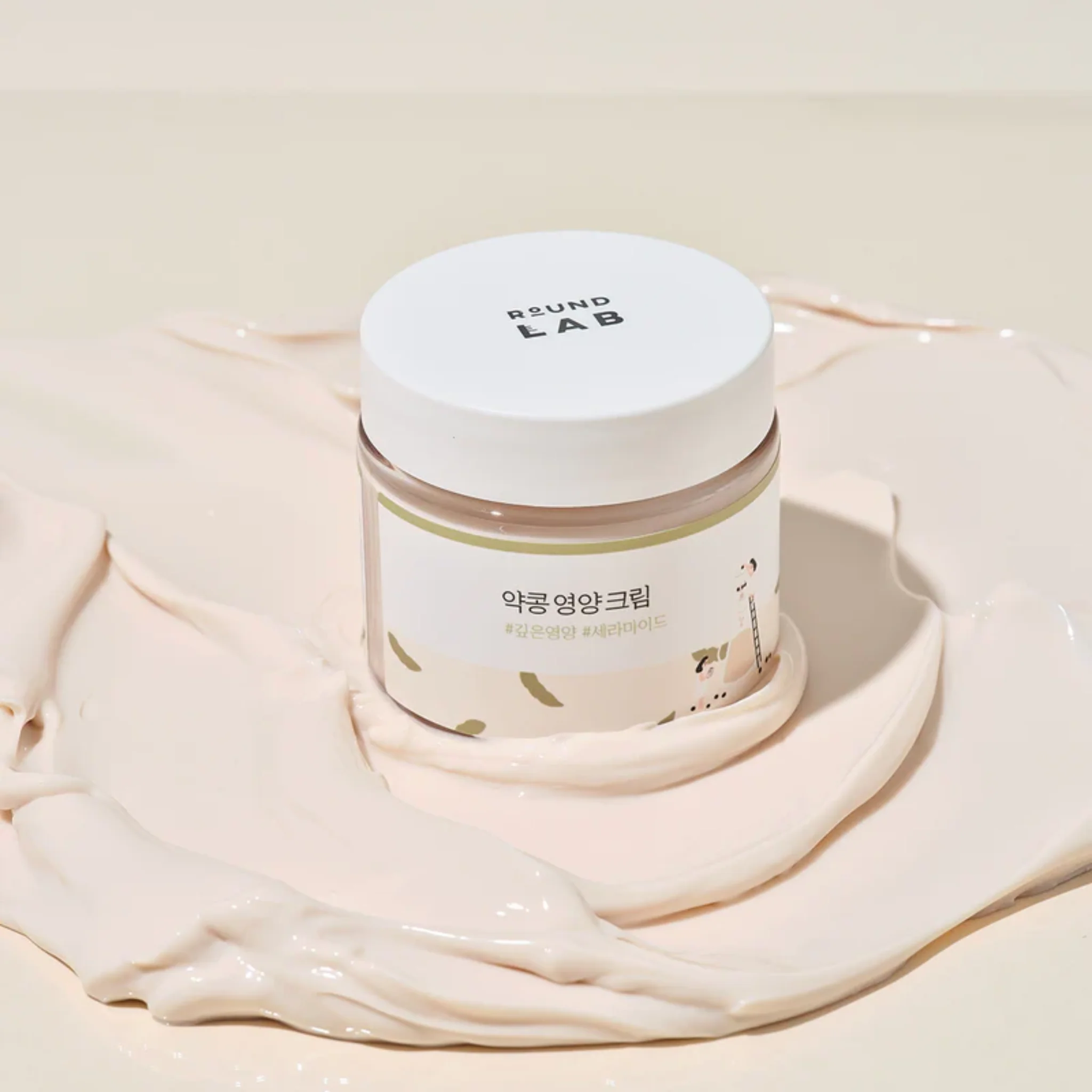 Soybean Nourishing Cream (80ml) - Image 2