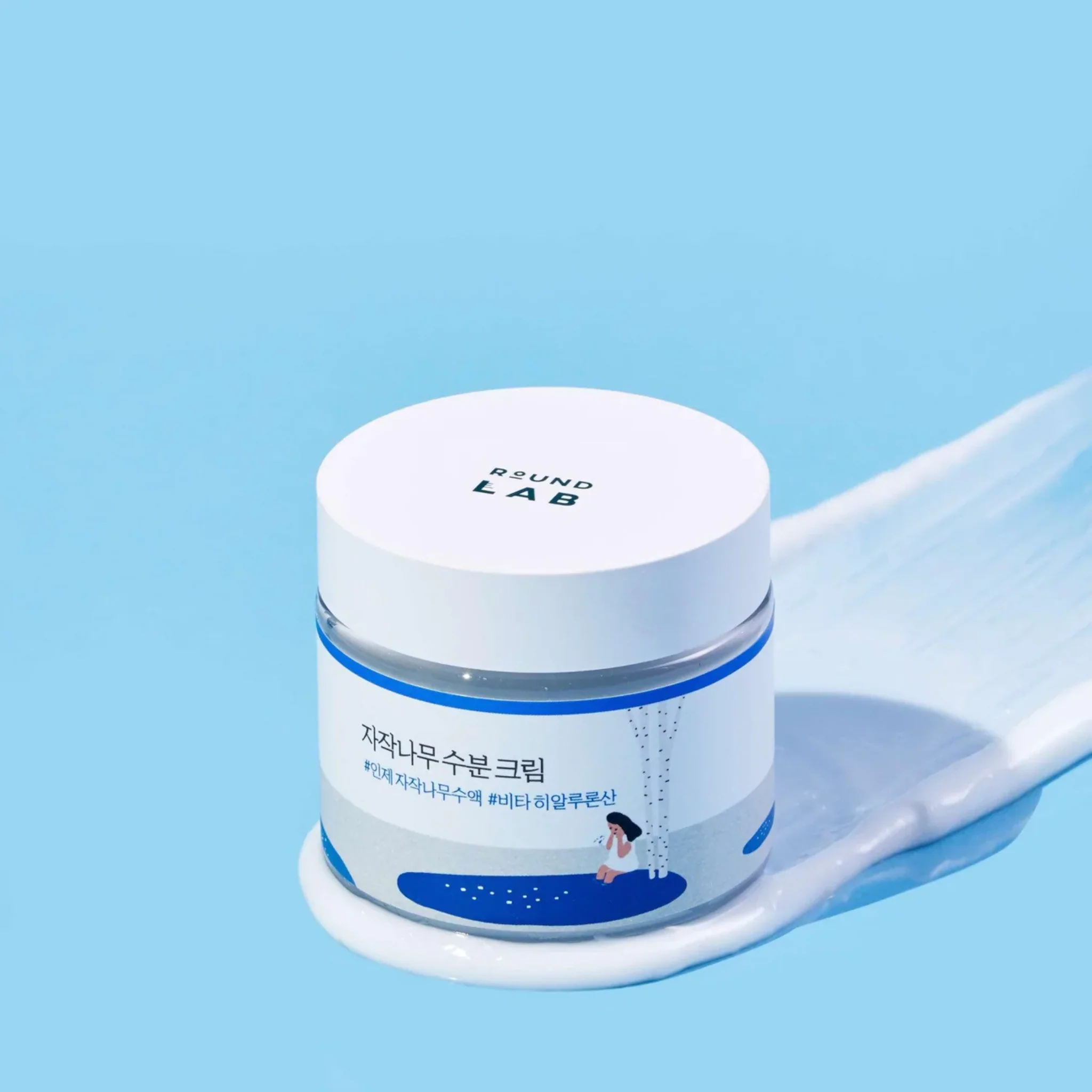 Birch Juice Moisturising Cream (80ml) - Image 2