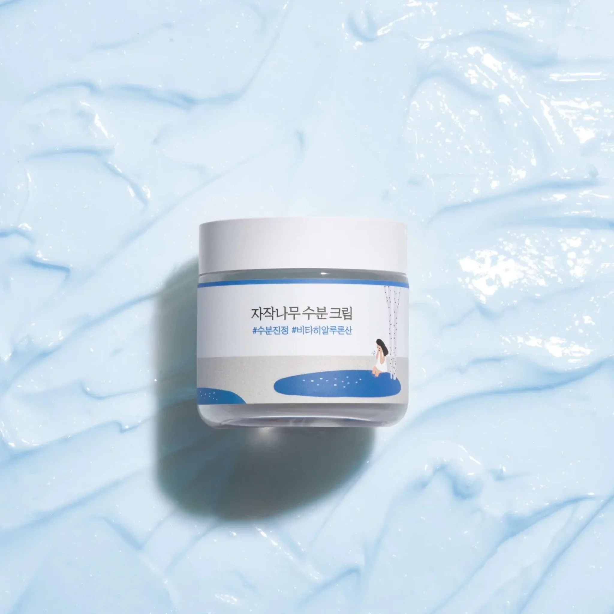 Birch Juice Moisturising Cream (80ml) - Image 3