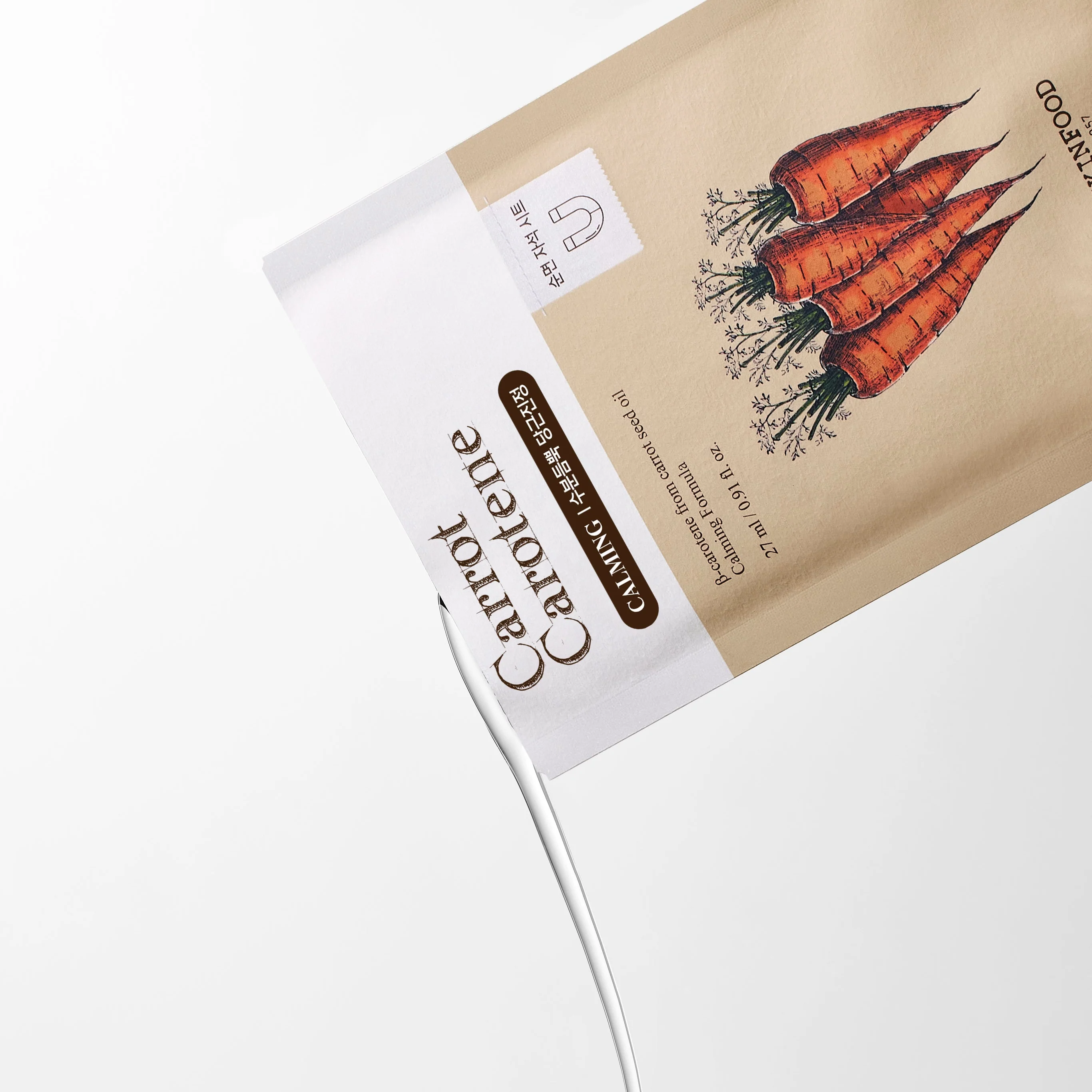 Carrot Carotene Mask (1 pc) - Image 4