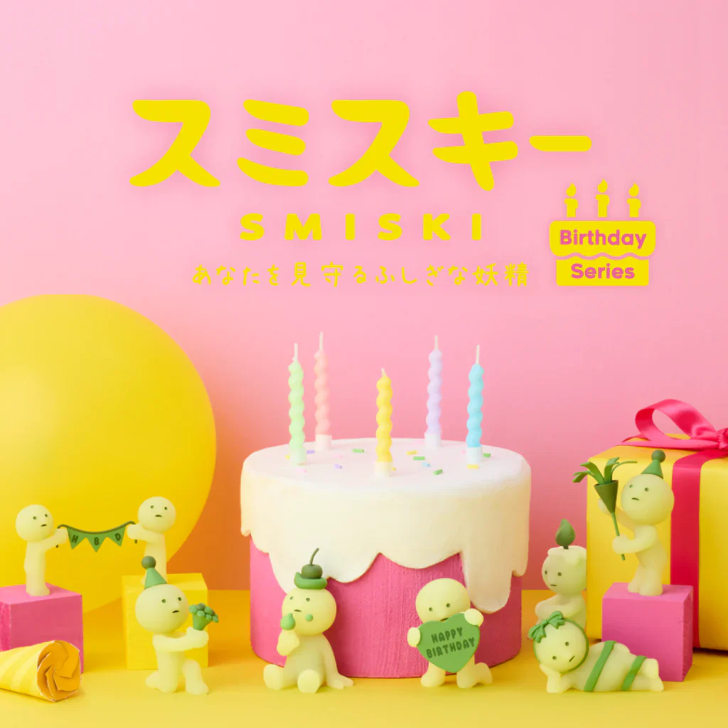 Blind Box Birthday Series (1 pc) - Image 2