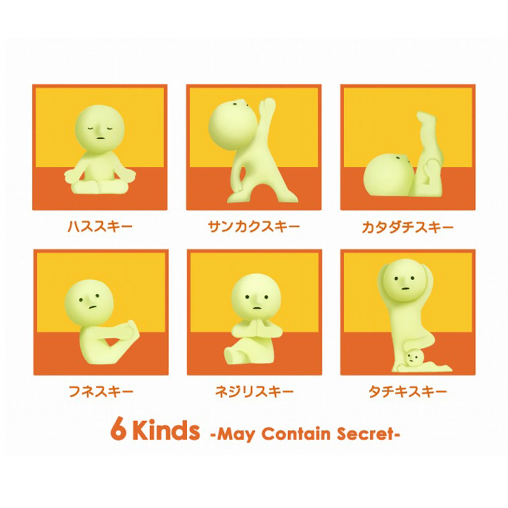 Blind Box Yoga Series (1 pc) - Image 5