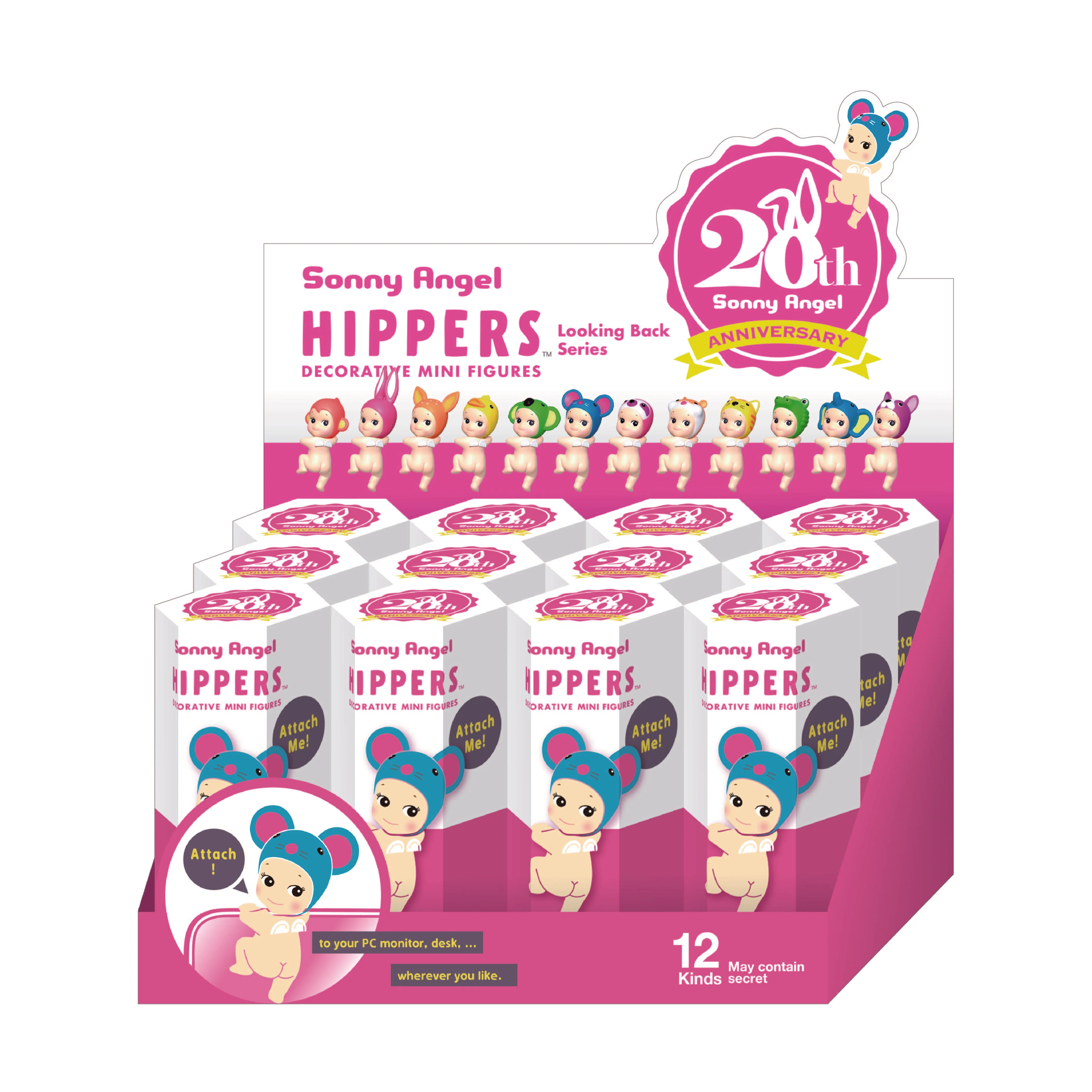 Blind Box Hippers Looking Back (1pc or 12pcs) - Image 9