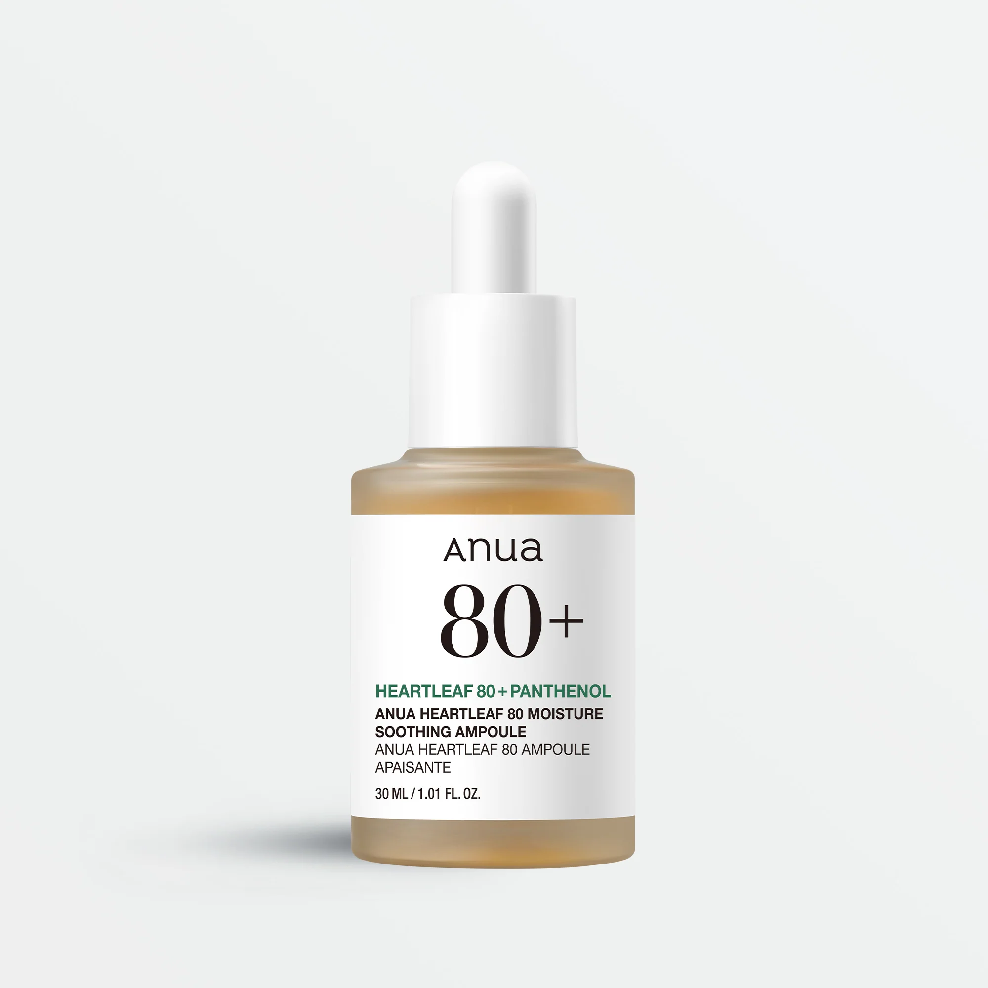 On sale + subscription