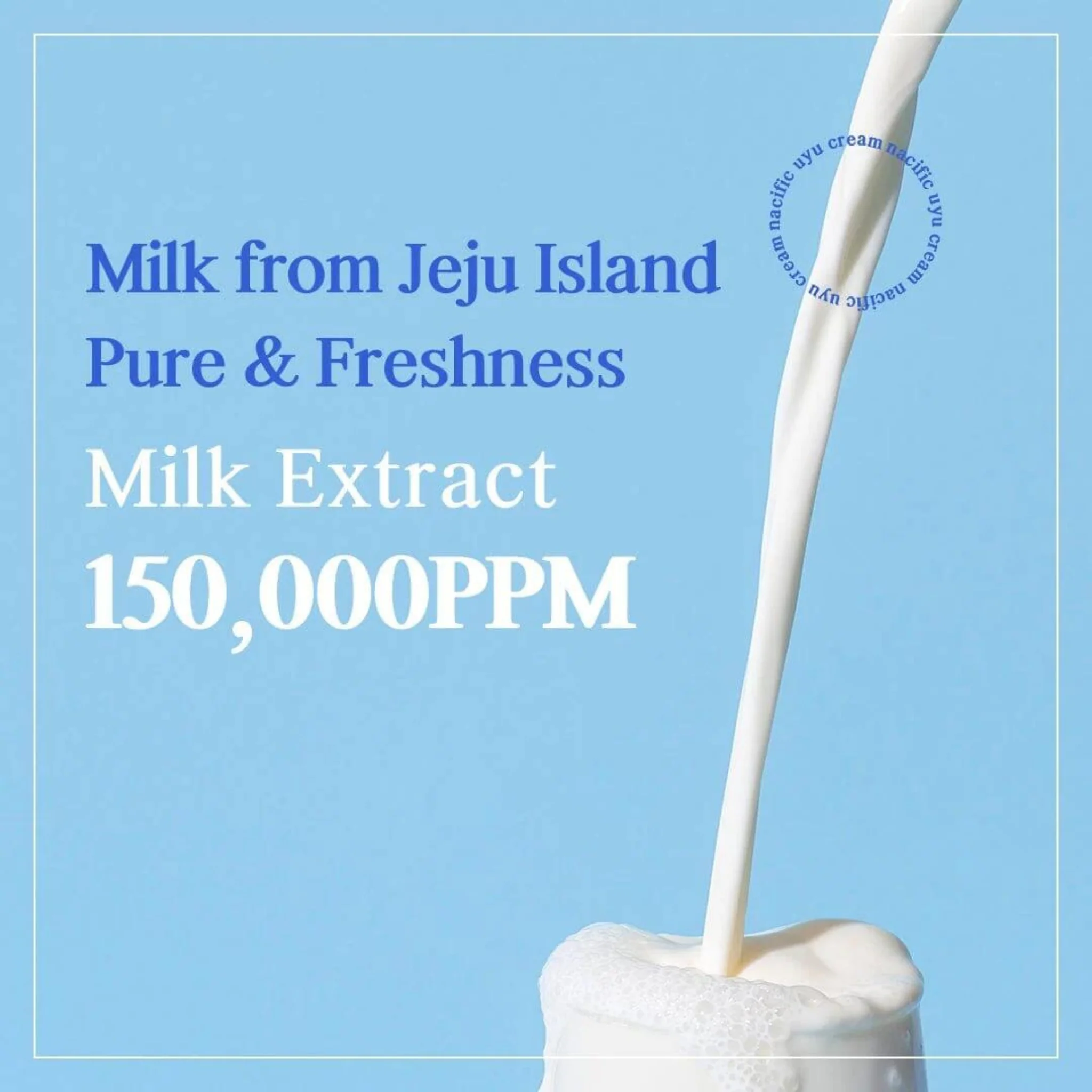 Uyu Cream (50ml) - Image 3