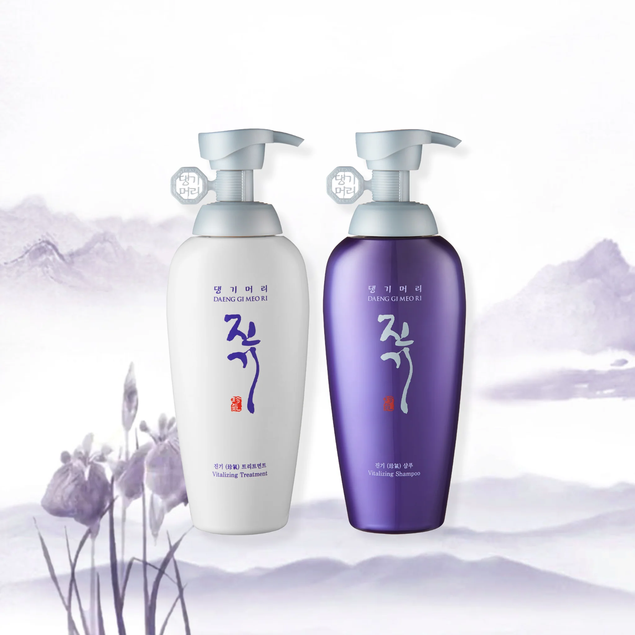 Vitalising Shampoo & Treatment Set (2 Items) - Image 2
