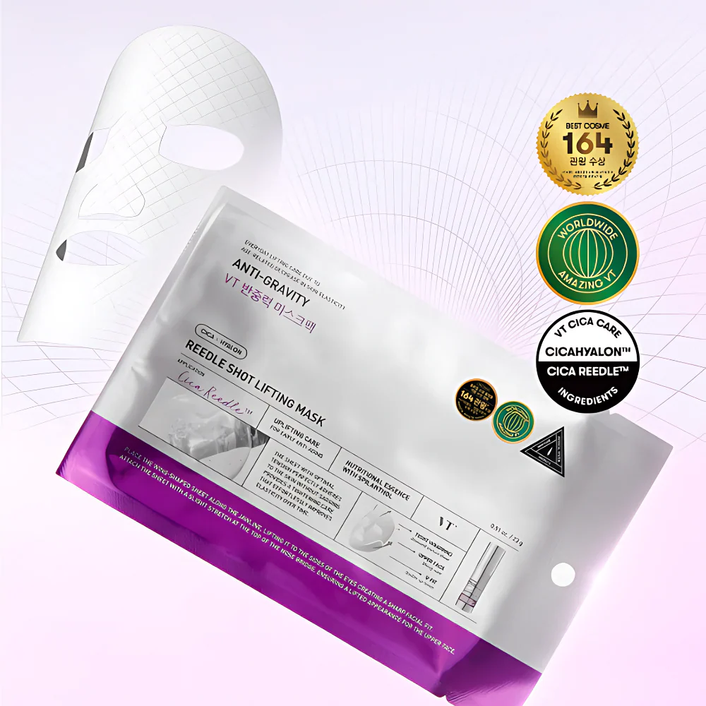 Reedle Shot Lifting Mask - Image 2