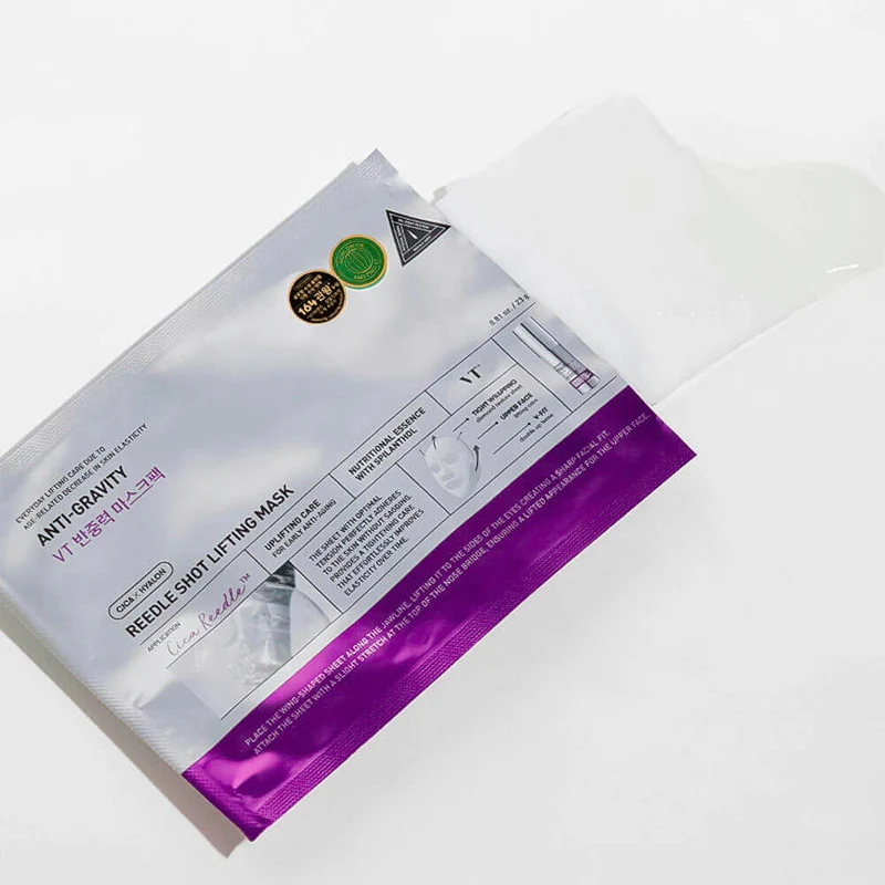 Reedle Shot Lifting Mask - Image 5