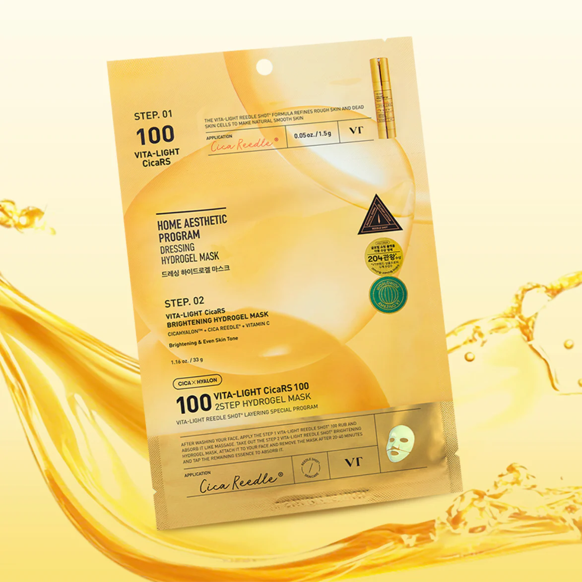 Vita-Light Reedle Shot 100 2-Step Hydrogel Mask - Image 2